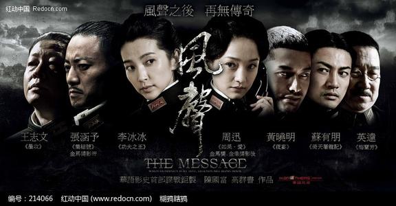 工商银行ATM机转账凭条哪里能买到